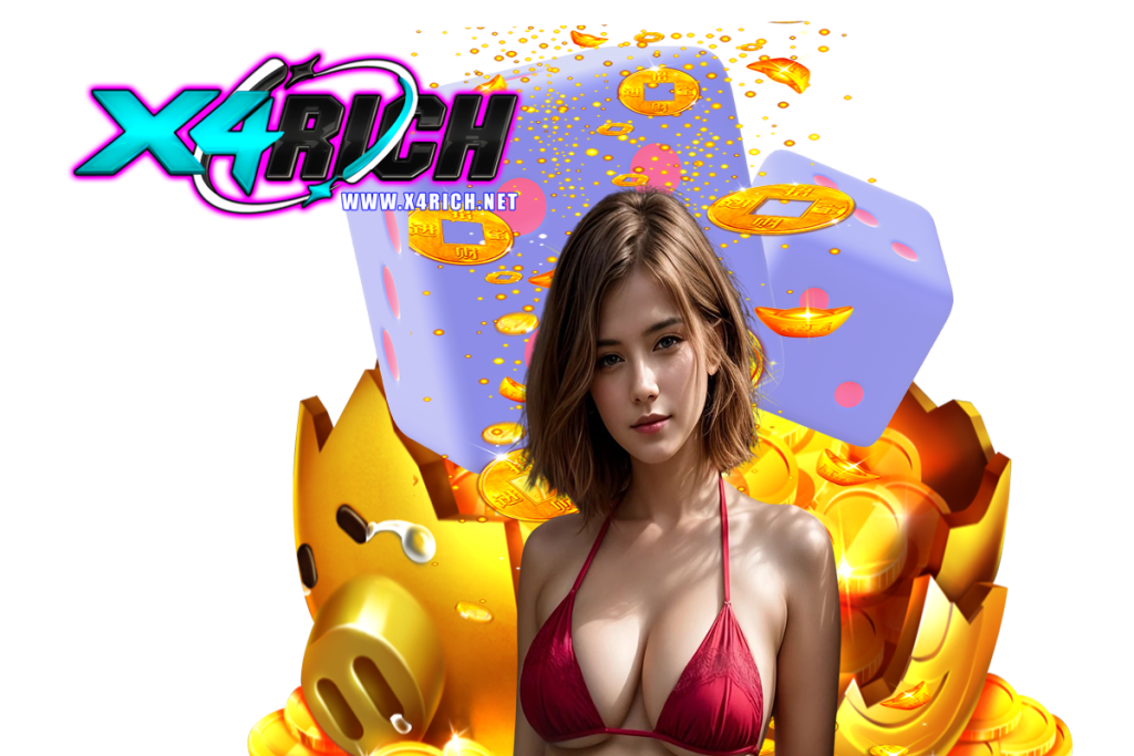 x4rich สมัครสมาชิก